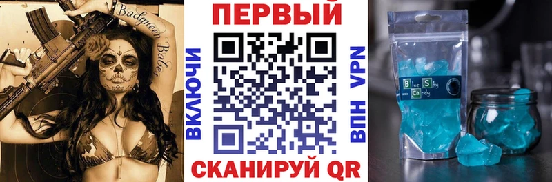 купить закладку  Богданович  АМФ VHQ 