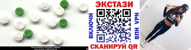 blacksprut ТОР  Богданович  Экстази бентли 