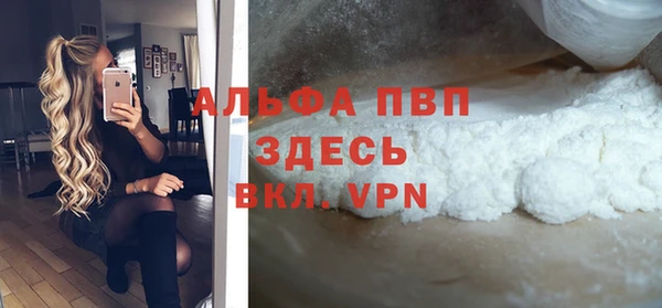 кокаин VHQ Аркадак