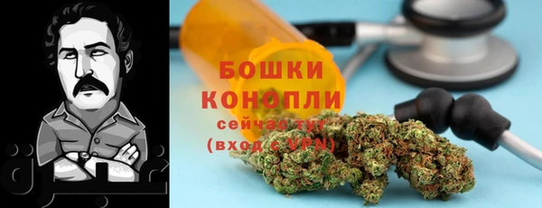 кокаин VHQ Аркадак