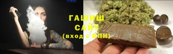 кокаин VHQ Аркадак