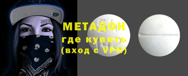 кокаин VHQ Аркадак