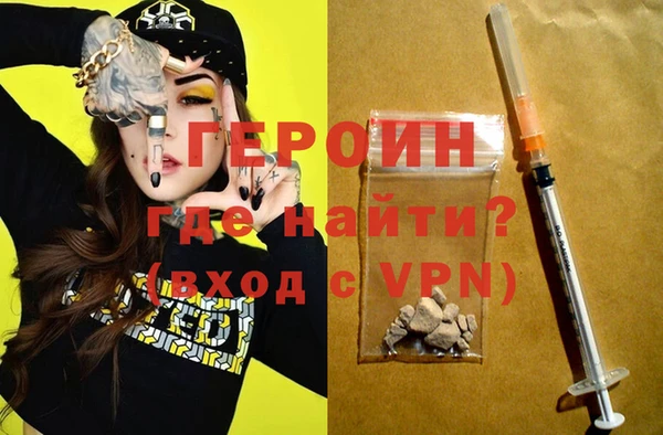 кокаин VHQ Аркадак