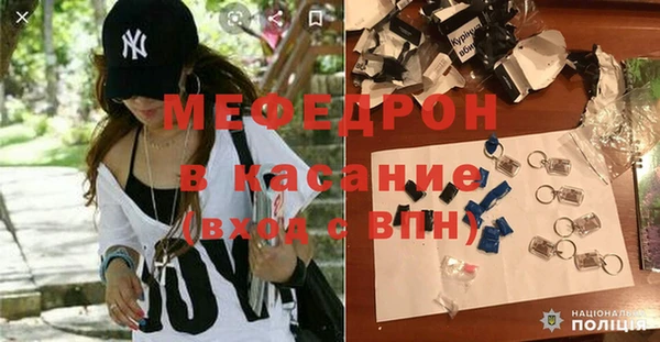 кокаин VHQ Аркадак