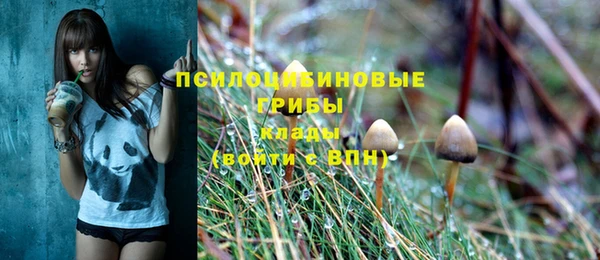 кокаин VHQ Аркадак