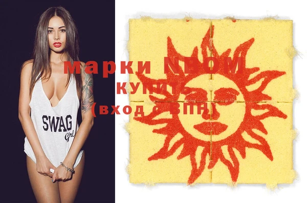 кокаин VHQ Аркадак