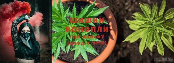 mix Армянск