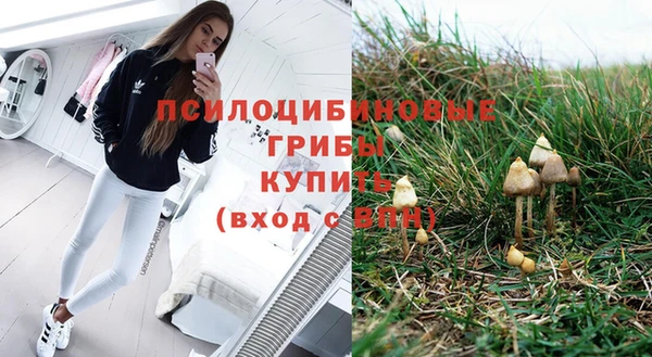 кокаин VHQ Аркадак