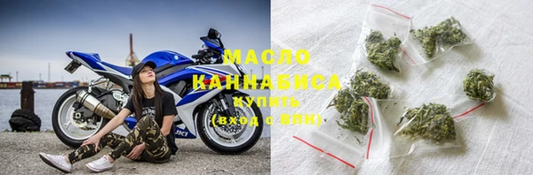 mix Армянск