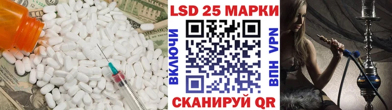 mega ТОР  Богданович  Лсд 25 экстази ecstasy  даркнет сайт 