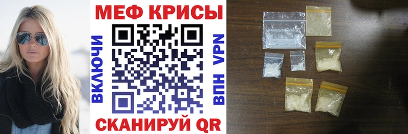 купить   Богданович  МЯУ-МЯУ мука 